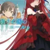 Riviere And the Land of Prayer Vol. 02 (Light Novel)