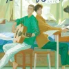 Run Wild: Sa Ye (Novel) Vol. 4 Novel