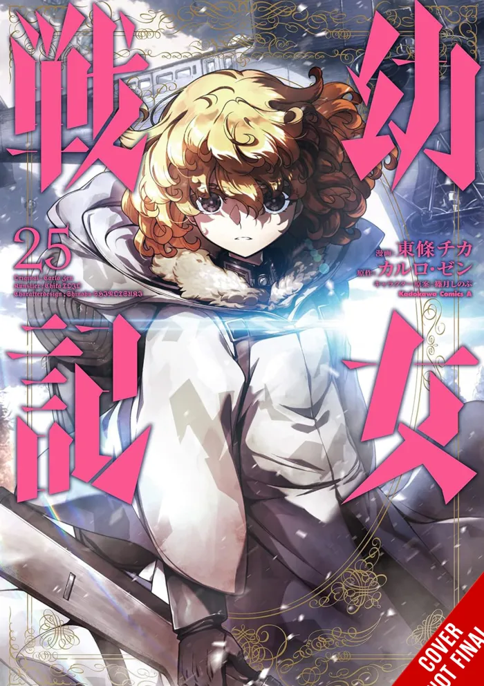 Saga of Tanya Evil Vol. 25