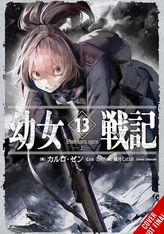 Saga of Tanya Evil Vol. 13 (Novel)