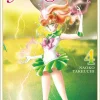 Sailor Moon 4 (Naoko Takeuchi Collection)