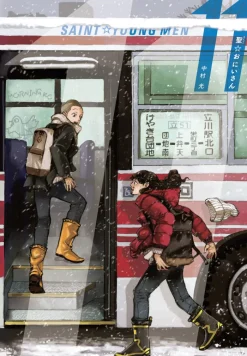 Saint Young Men Omnibus 6 (Vol. 11-12)