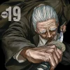Sakamoto Days, Vol. 19