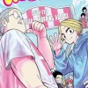 Sakamoto Holidays, Vol. 1