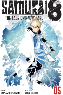 Samurai 8: The Tale of Hachimaru, Vol. 5: The Next Shooting Star
