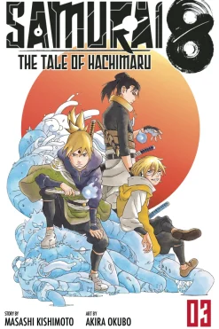 Samurai 8: The Tale of Hachimaru, Vol. 3: Kotsuga & Ryu