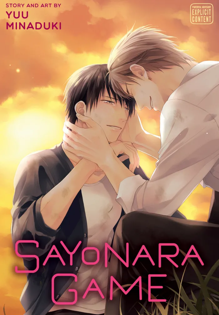 Sayonara Game