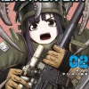Scavengers Another Sky Vol.2
