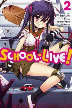 School-Live!, Vol. 2