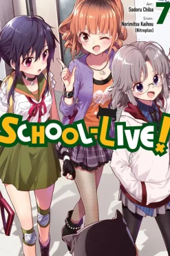 School-Live!, Vol. 7