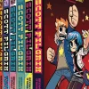 Scott Pilgrim Precious Little Box Set