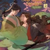 Scum Villains Self Saving System (Novel) Vol. 2