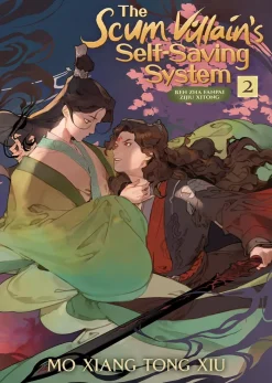 Scum Villains Self Saving System (Novel) Vol. 2