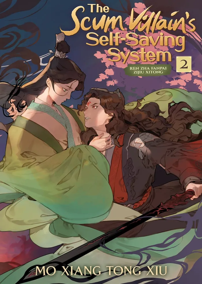 Scum Villains Self Saving System (Novel) Vol. 2