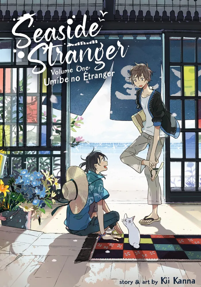 Seaside Stranger Vol. 1: Umibe no Etranger