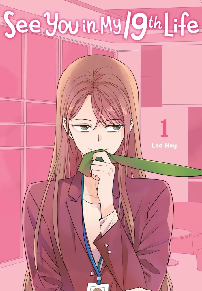 See You in My 19th Life Vol. 1