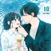 See You in My 19th Life, Vol. 10