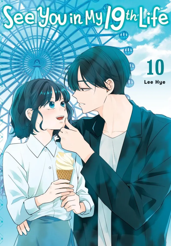 See You in My 19th Life, Vol. 10
