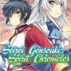 Seirei Gensouki: Spirit Chronicles Vol. 2