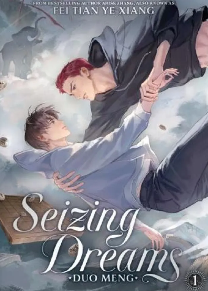 Seizing Dreams: Duo Meng (Novel) Vol. 1 Novel