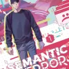 Semantic Error Vol. 1