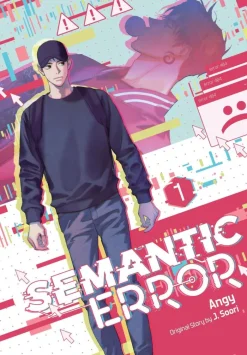 Semantic Error Vol. 1