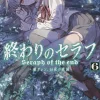Seraph of the End Guren Ichinose Catastrophe At Sixteen Vol. 6