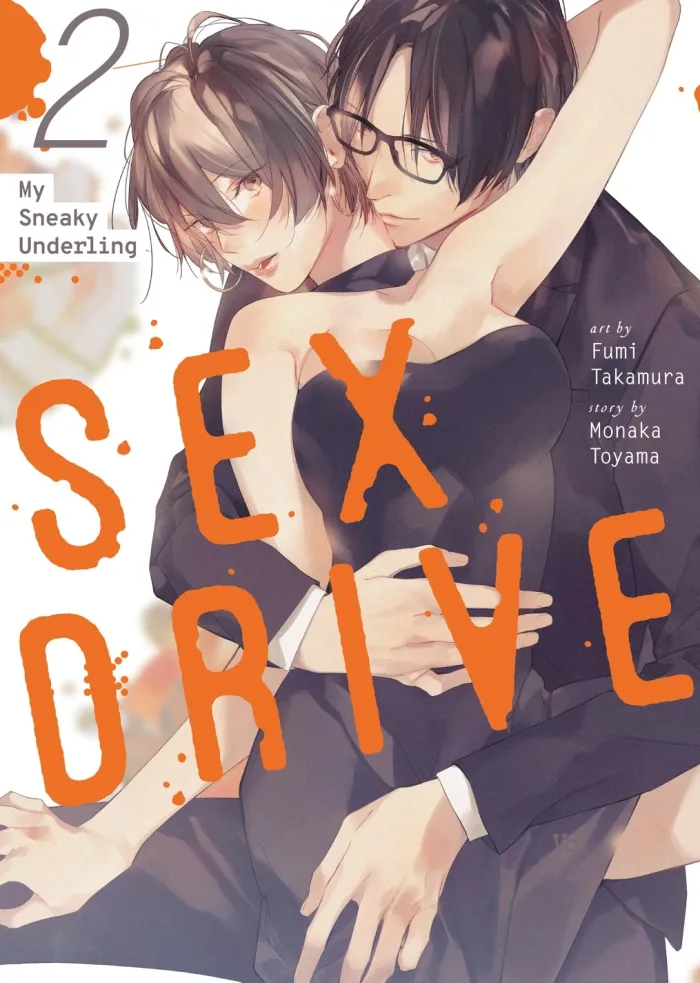 SEX DRIVE (Manga) Vol. 2 - My Sneaky Underling