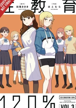 Sex Ed 120%, Vol. 3