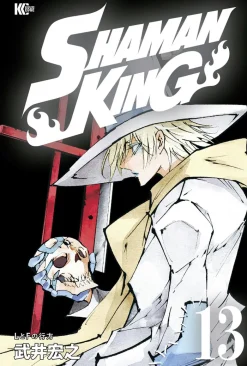 SHAMAN KING Omnibus 6 (Vol. 16-18)