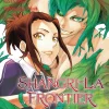 Shangri-La Frontier Vol. 13