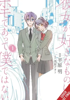 She Likes Gays But Not Me Vol. 01
