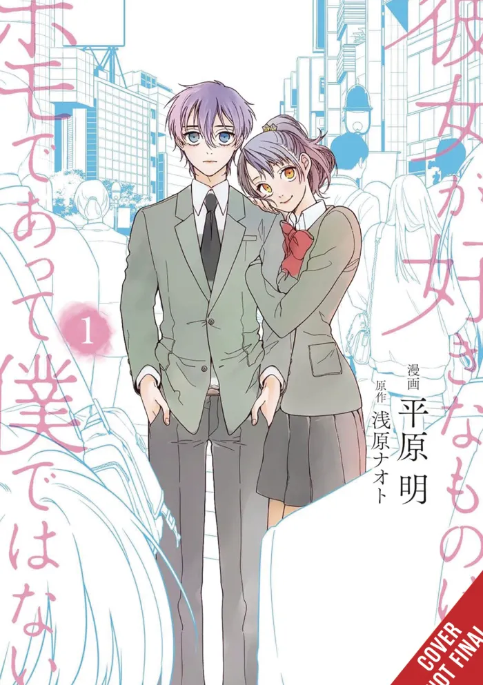 She Likes Gays But Not Me Vol. 01