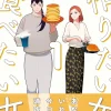 She Loves to Cook, and She Loves to Eat, Vol. 1