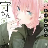 Shikimori's Not Just a Cutie Vol. 9