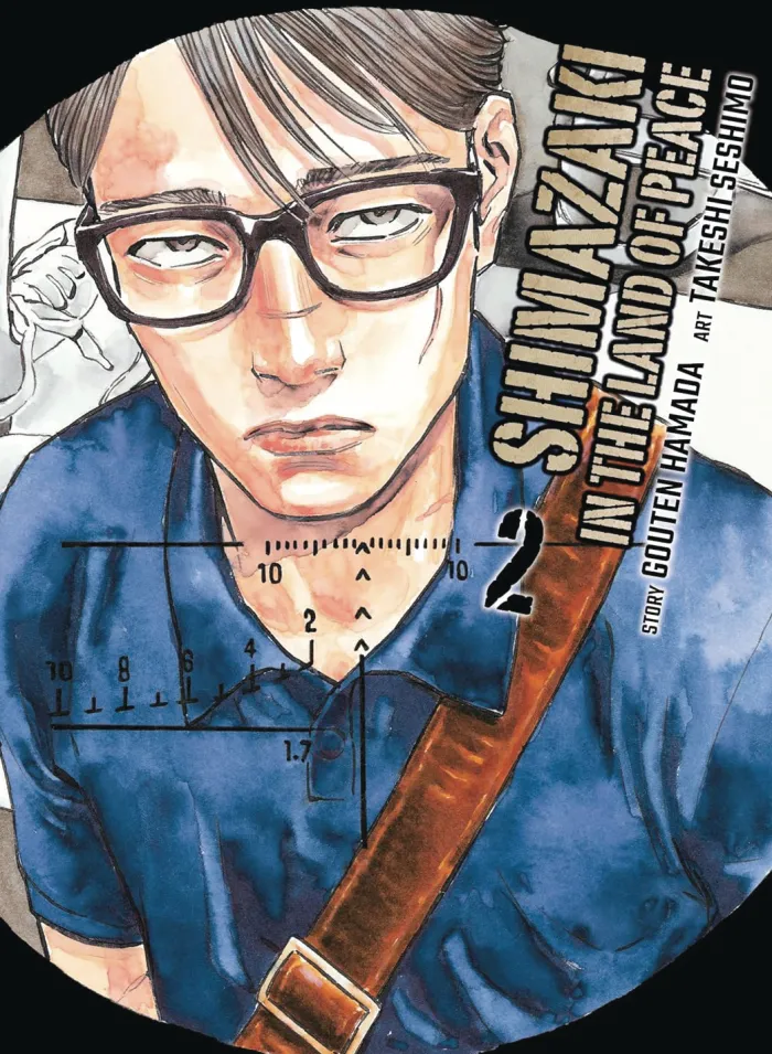 Shimazaki in the Land of Peace Vol. 02