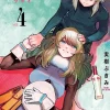Shy, Vol. 4