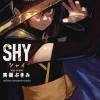 Shy, Vol. 8