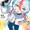 Shy, Vol. 10