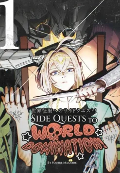 Side Quests to World Domination: Volume 1