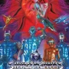 SilverHawks vol. 1: Partly Metal, Partly Real
