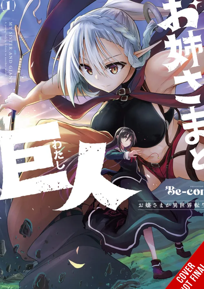 Sister & Giant Vol. 01