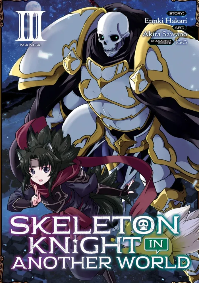 Skeleton Knight in Another World Vol. 3