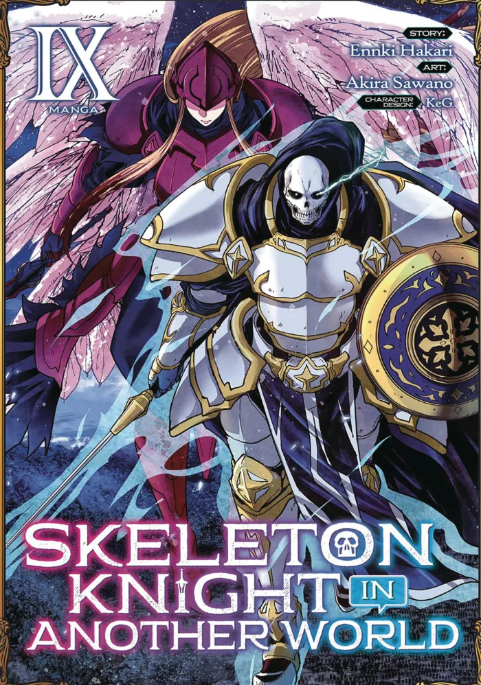 Skeleton Knight in Another World (Light Novel) Vol. 10