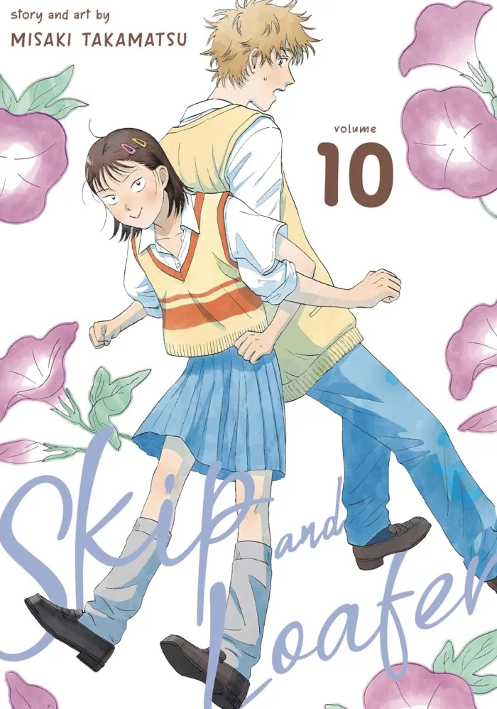 Skip And Loafer Vol. 11