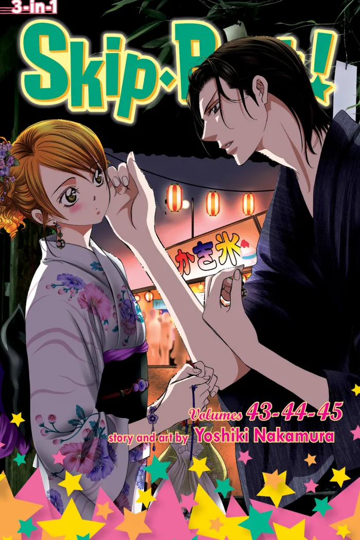 Skip*Beat!, (3-in-1 Edition), Vol. 15: Includes vols. 43, 44 & 45
