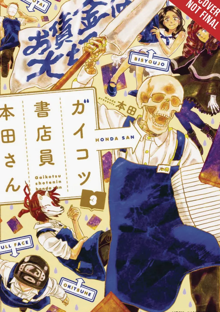Skull-face Bookseller Honda-san, Vol. 3