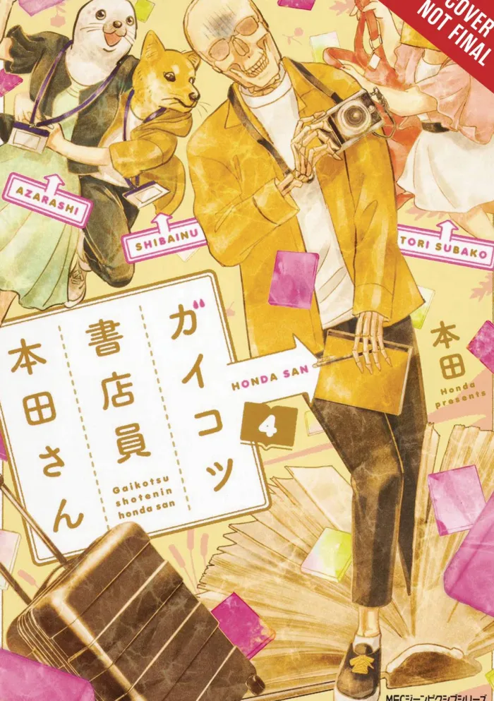 Skull-face Bookseller Honda-san, Vol. 4