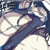 Slasher Maidens, Vol. 14