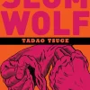 Slum Wolf